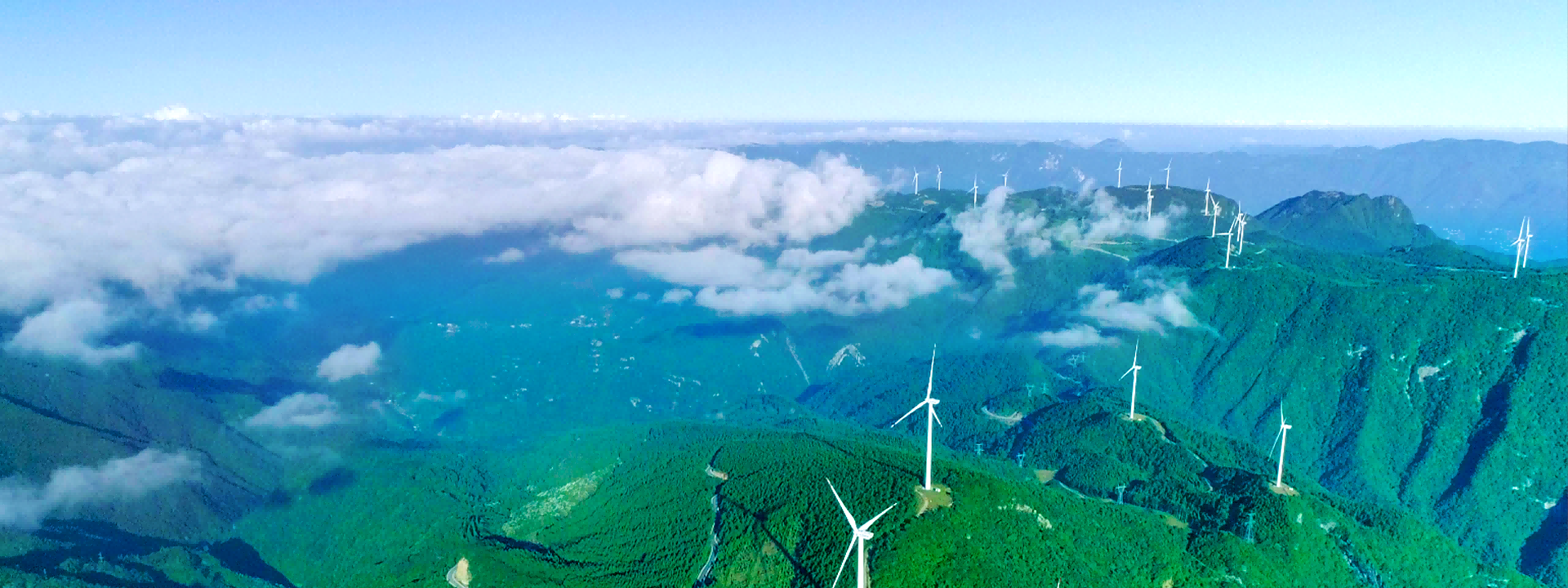 成為世界一流節(jié)能環(huán)保健康產業集團